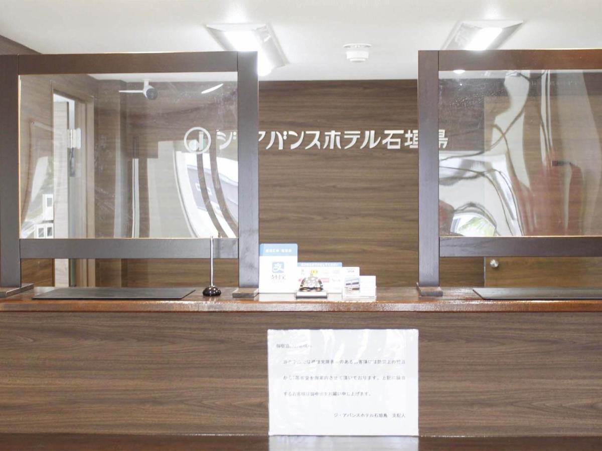 The Avance Hotel Ishigakijima - Vacation Stay 85735V Ishigaki  Esterno foto